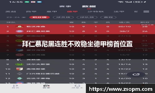 必发bifa官方网站
